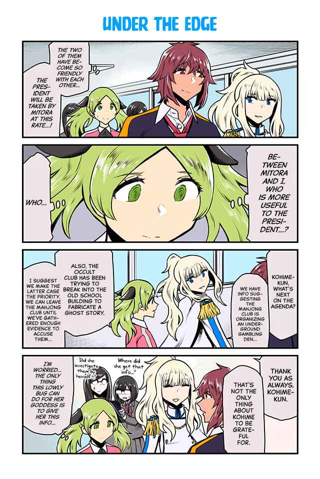 Page 3 Chapter 5 Lily Triangle