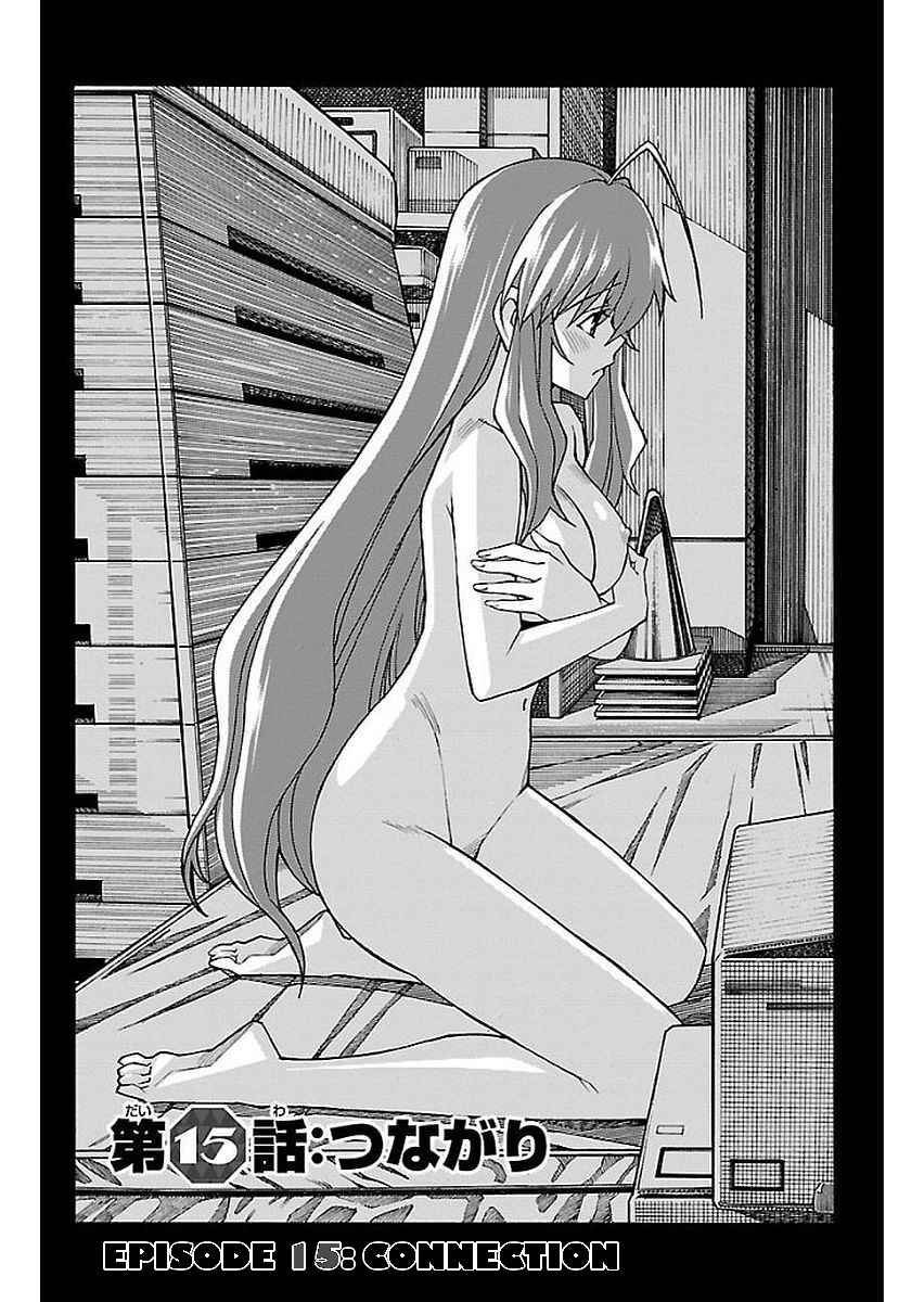 Page 1 Chapter 15 Iinari