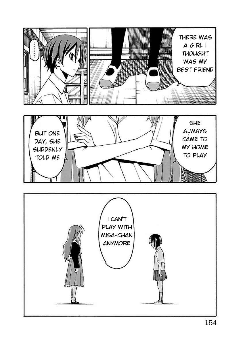 Page 10 Chapter 15 Iinari