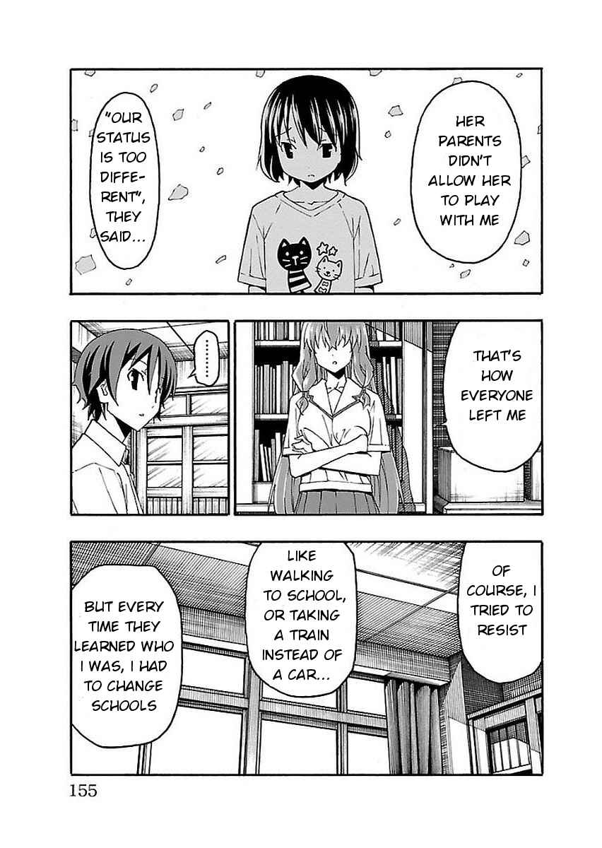 Page 11 Chapter 15 Iinari