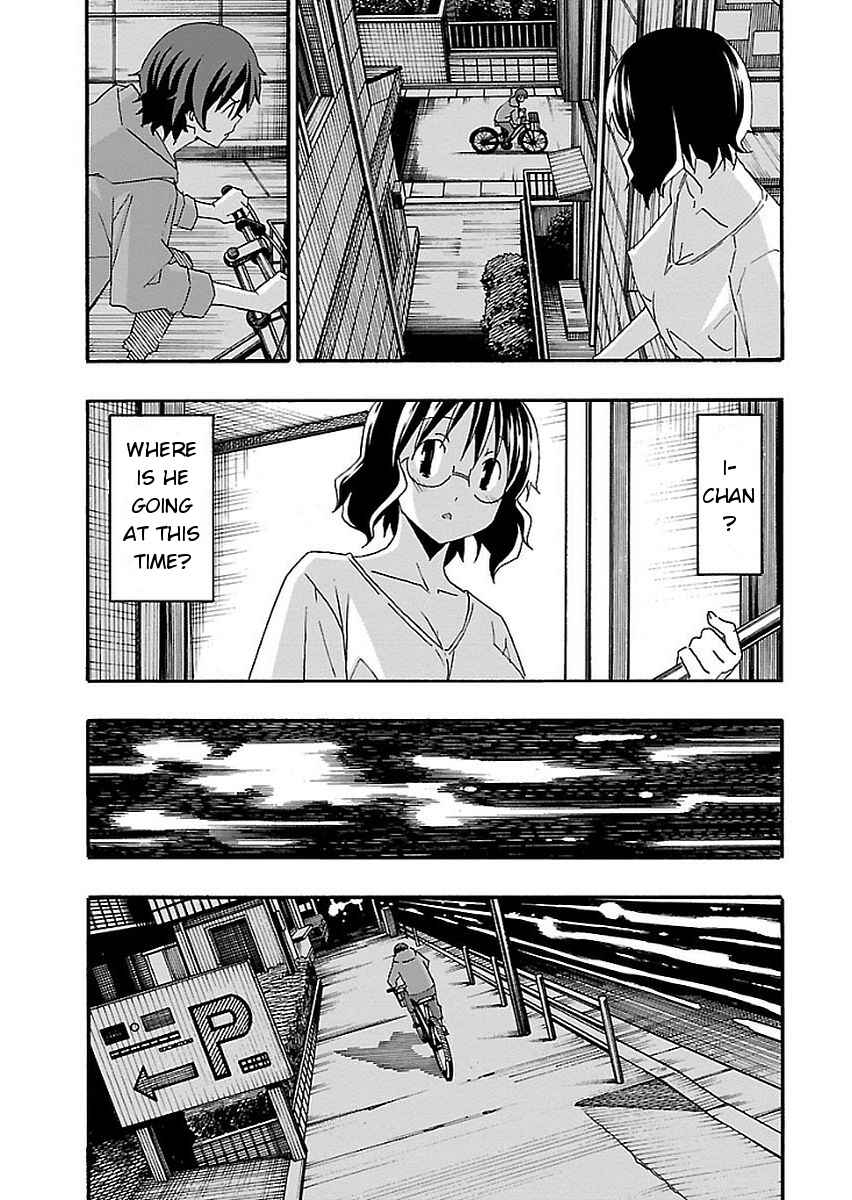 Page 22 Chapter 15 Iinari