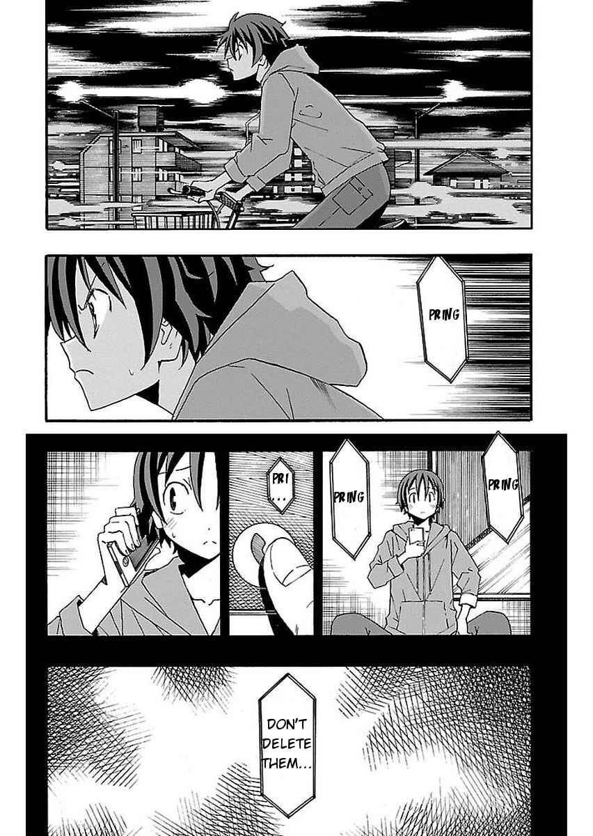 Page 23 Chapter 15 Iinari