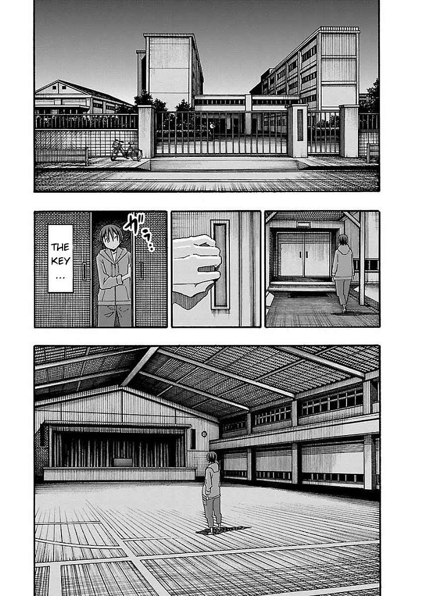 Page 25 Chapter 15 Iinari