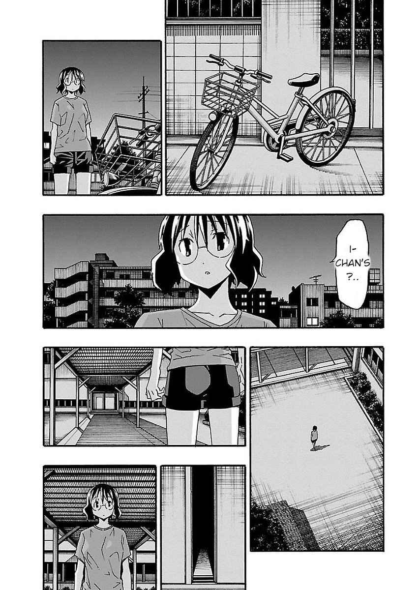 Page 32 Chapter 15 Iinari