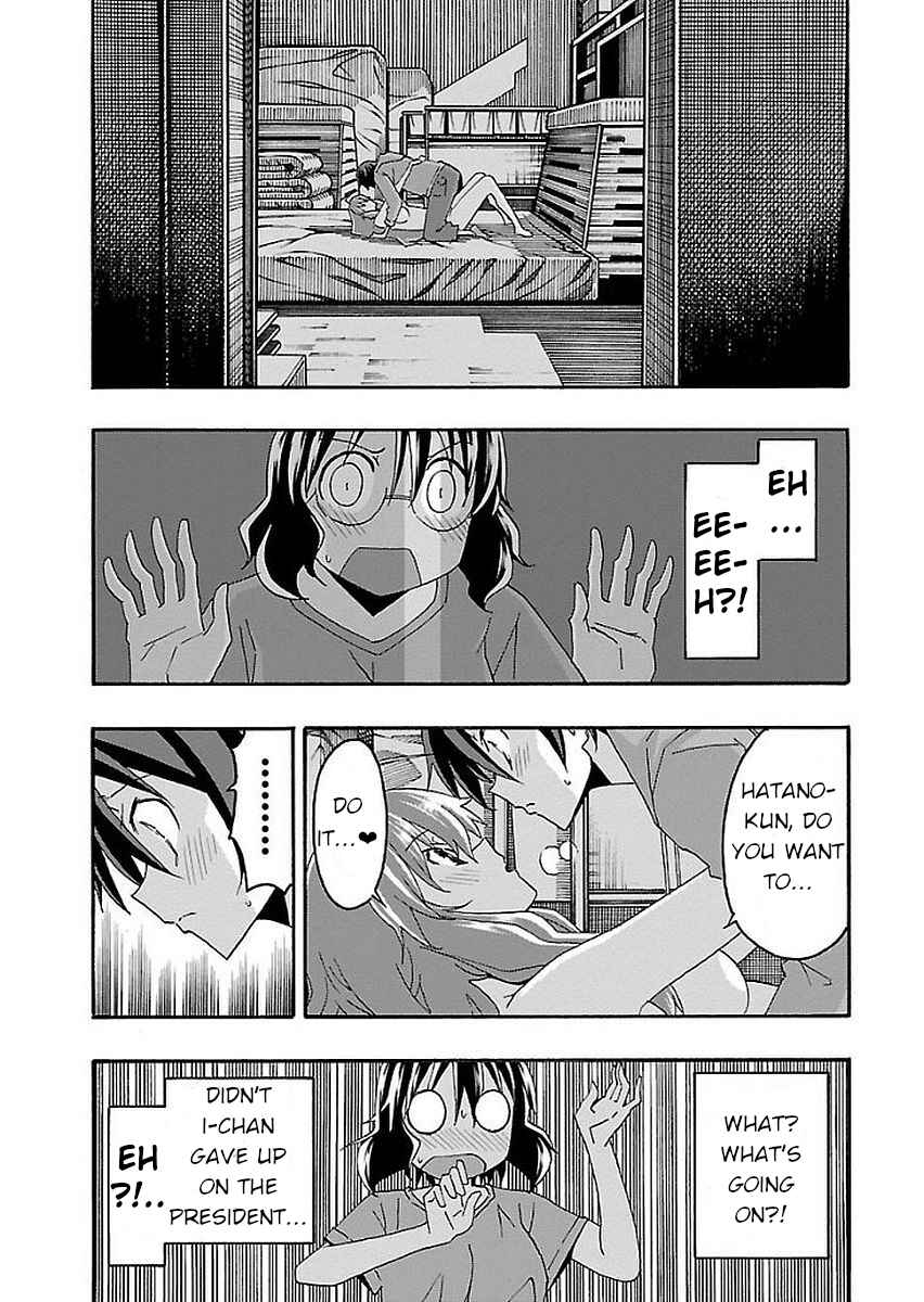Page 34 Chapter 15 Iinari