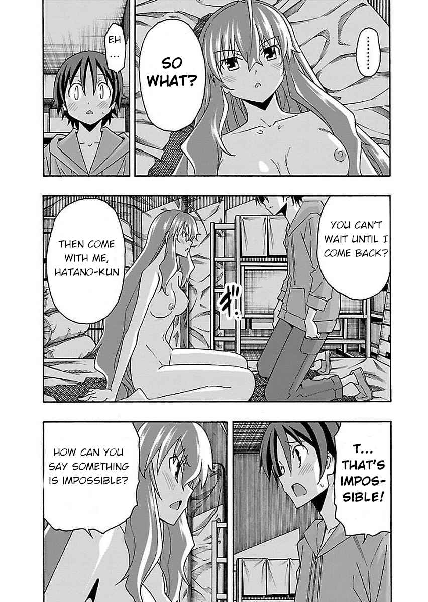 Page 36 Chapter 15 Iinari