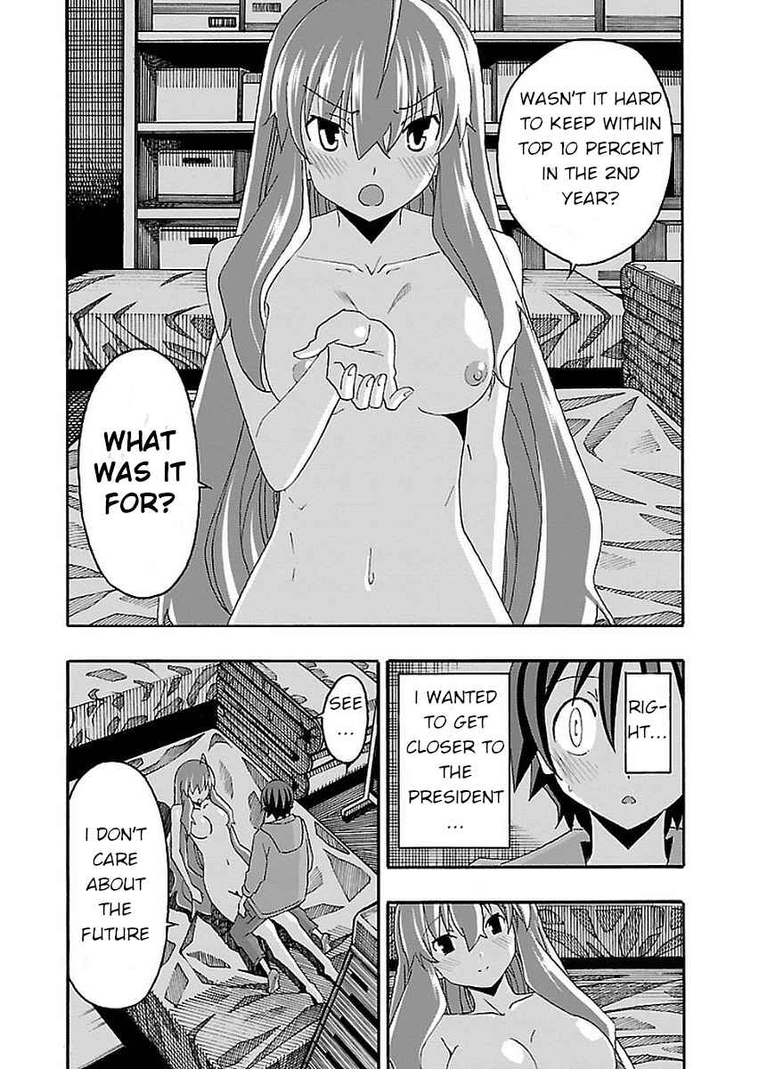 Page 37 Chapter 15 Iinari