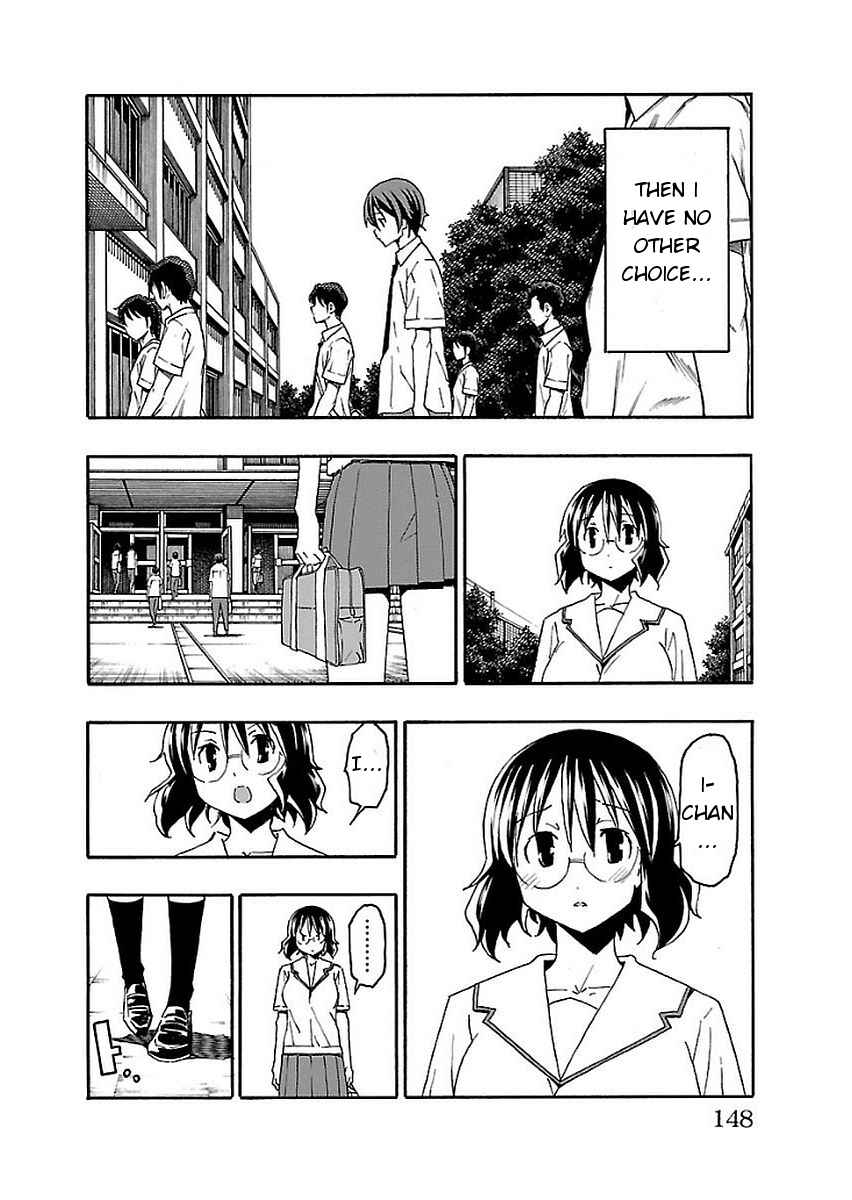 Page 4 Chapter 15 Iinari