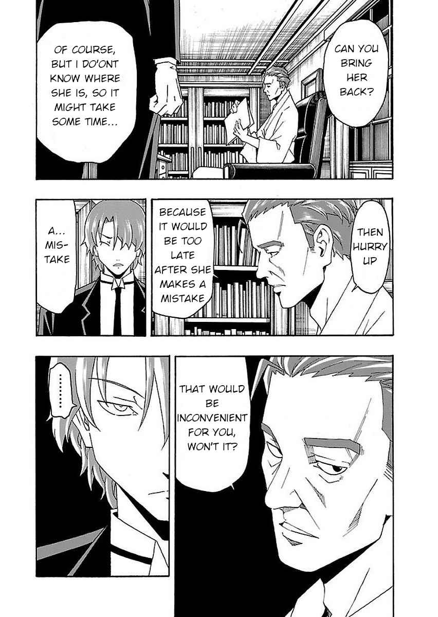Page 44 Chapter 15 Iinari