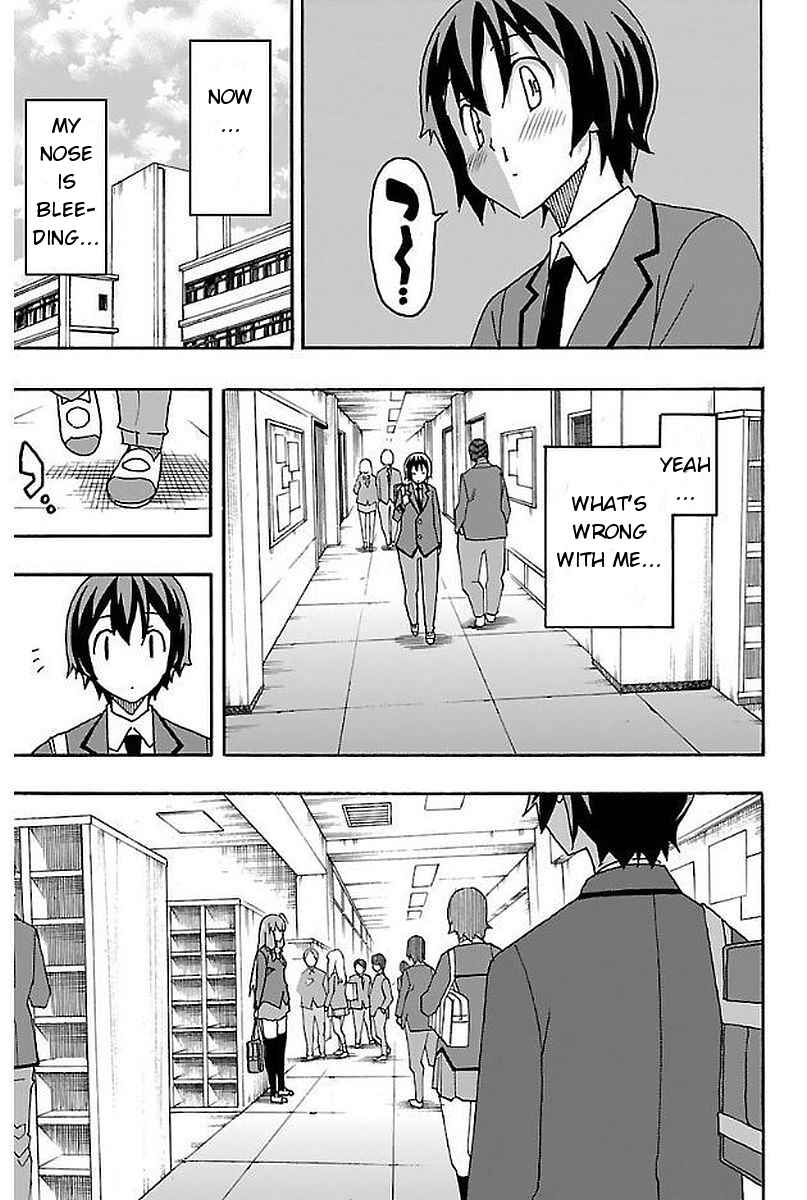 Page 14 Chapter 2 Iinari