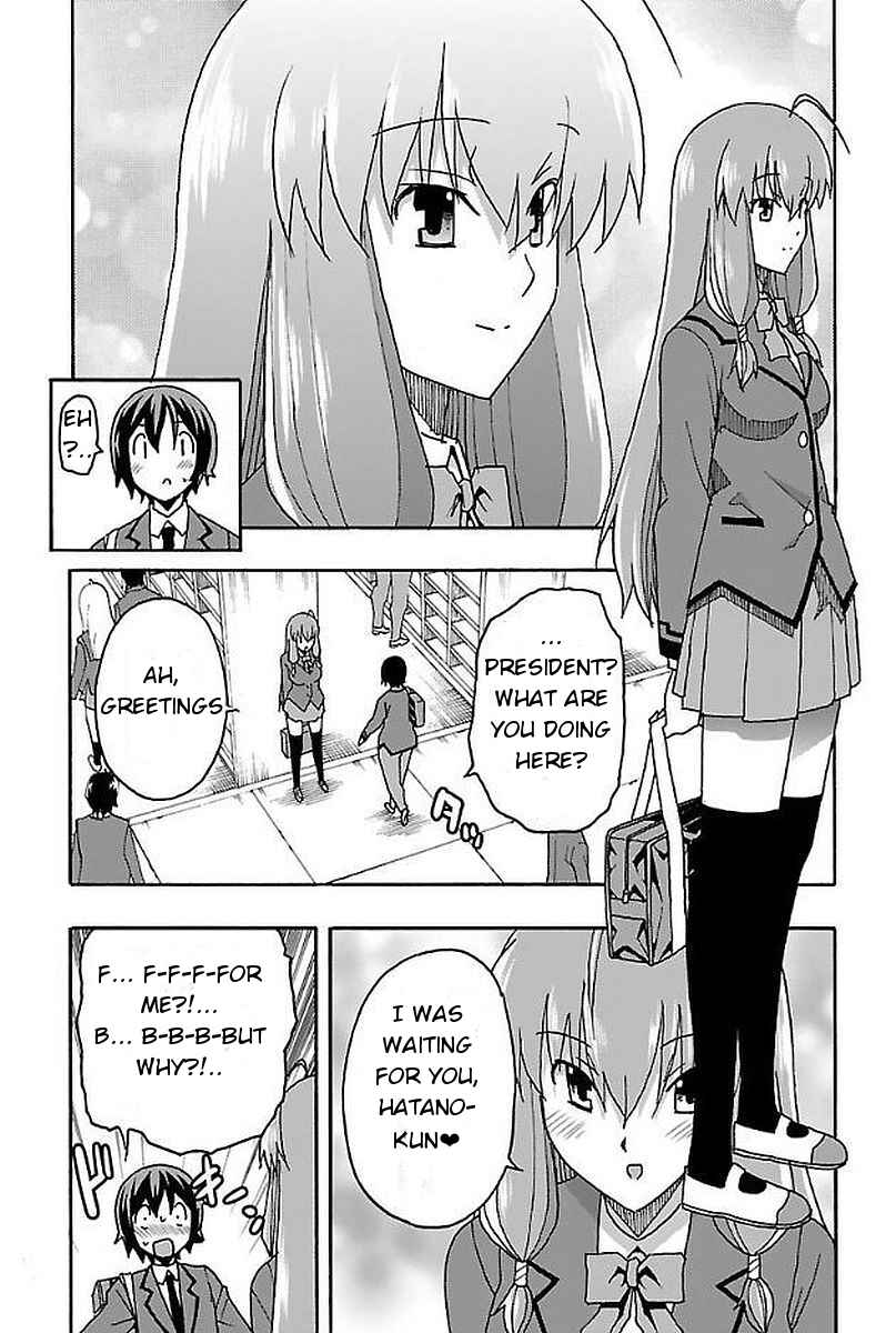 Page 15 Chapter 2 Iinari