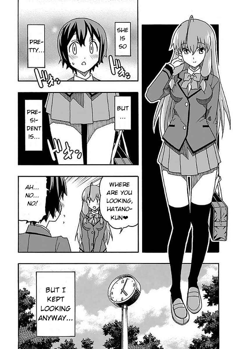 Page 19 Chapter 2 Iinari