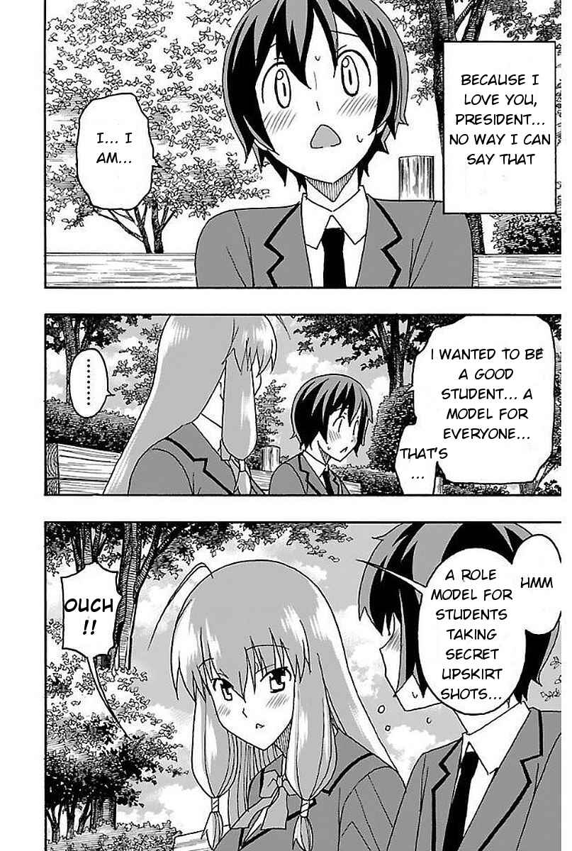 Page 21 Chapter 2 Iinari