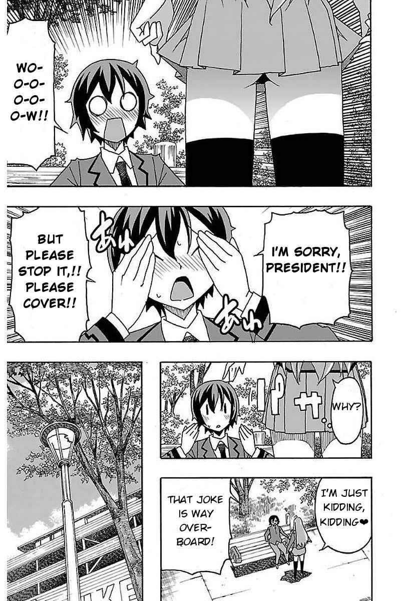 Page 24 Chapter 2 Iinari