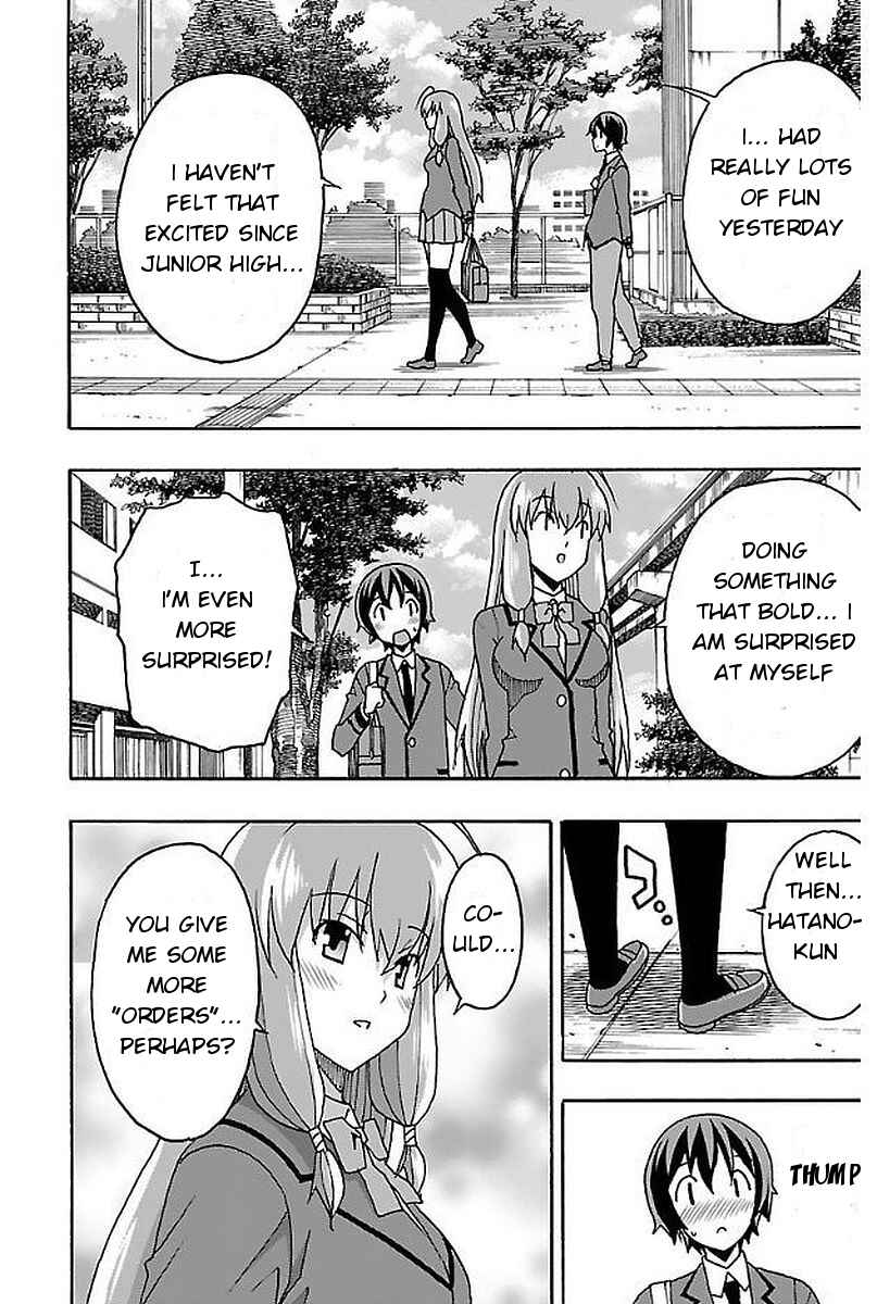 Page 25 Chapter 2 Iinari