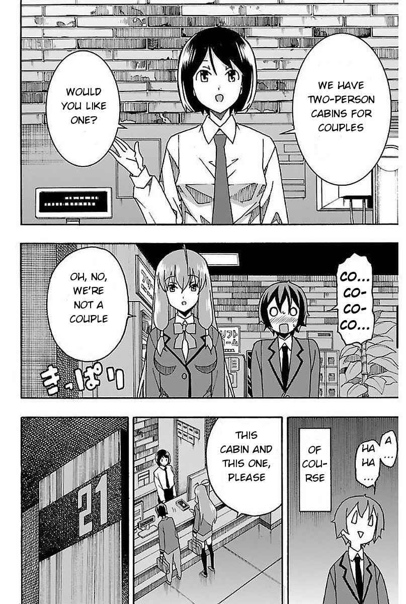Page 31 Chapter 2 Iinari