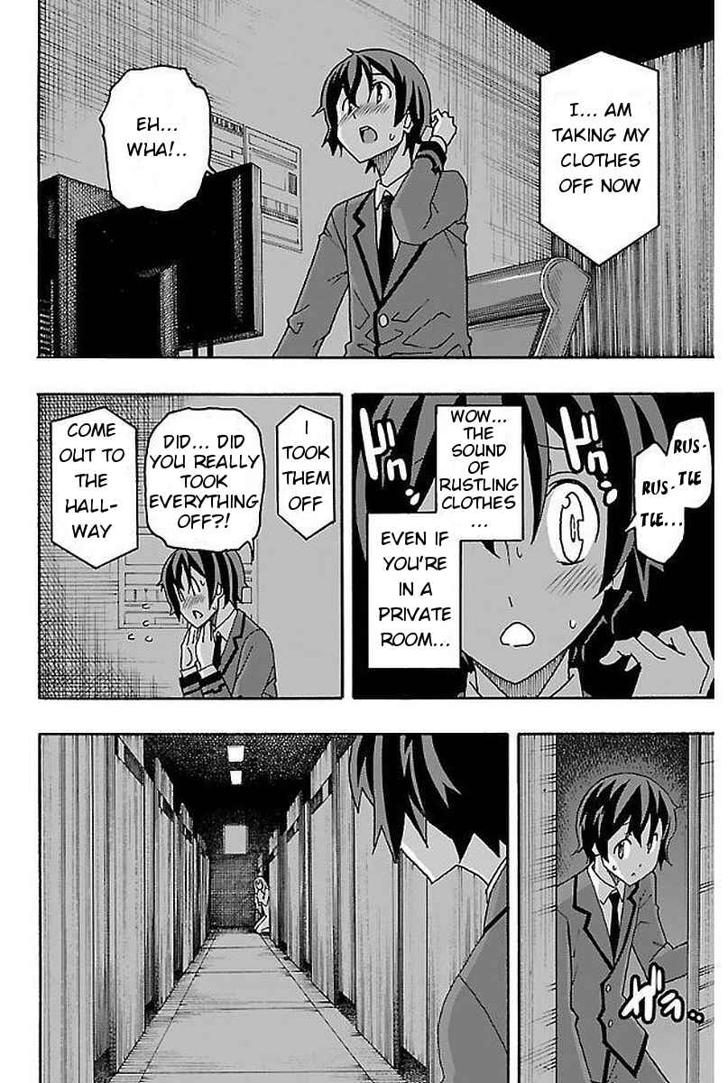 Page 33 Chapter 2 Iinari