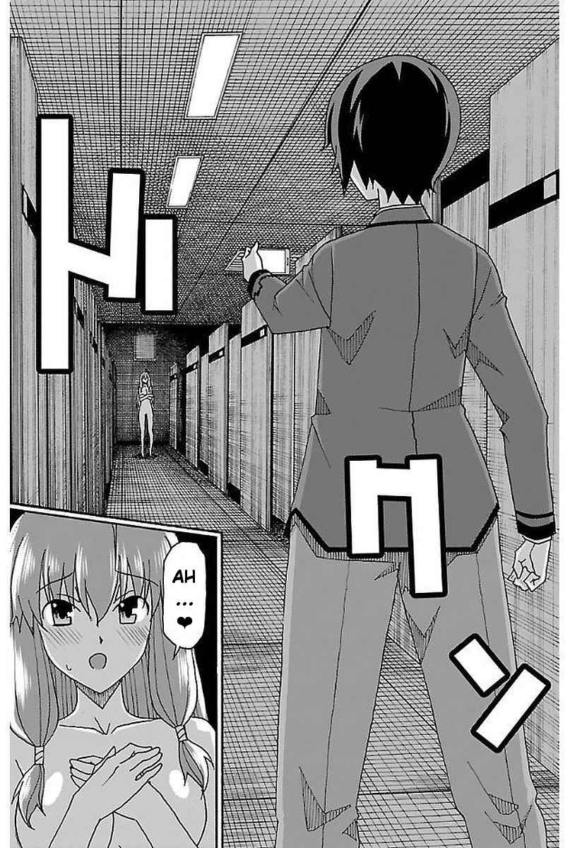 Page 36 Chapter 2 Iinari