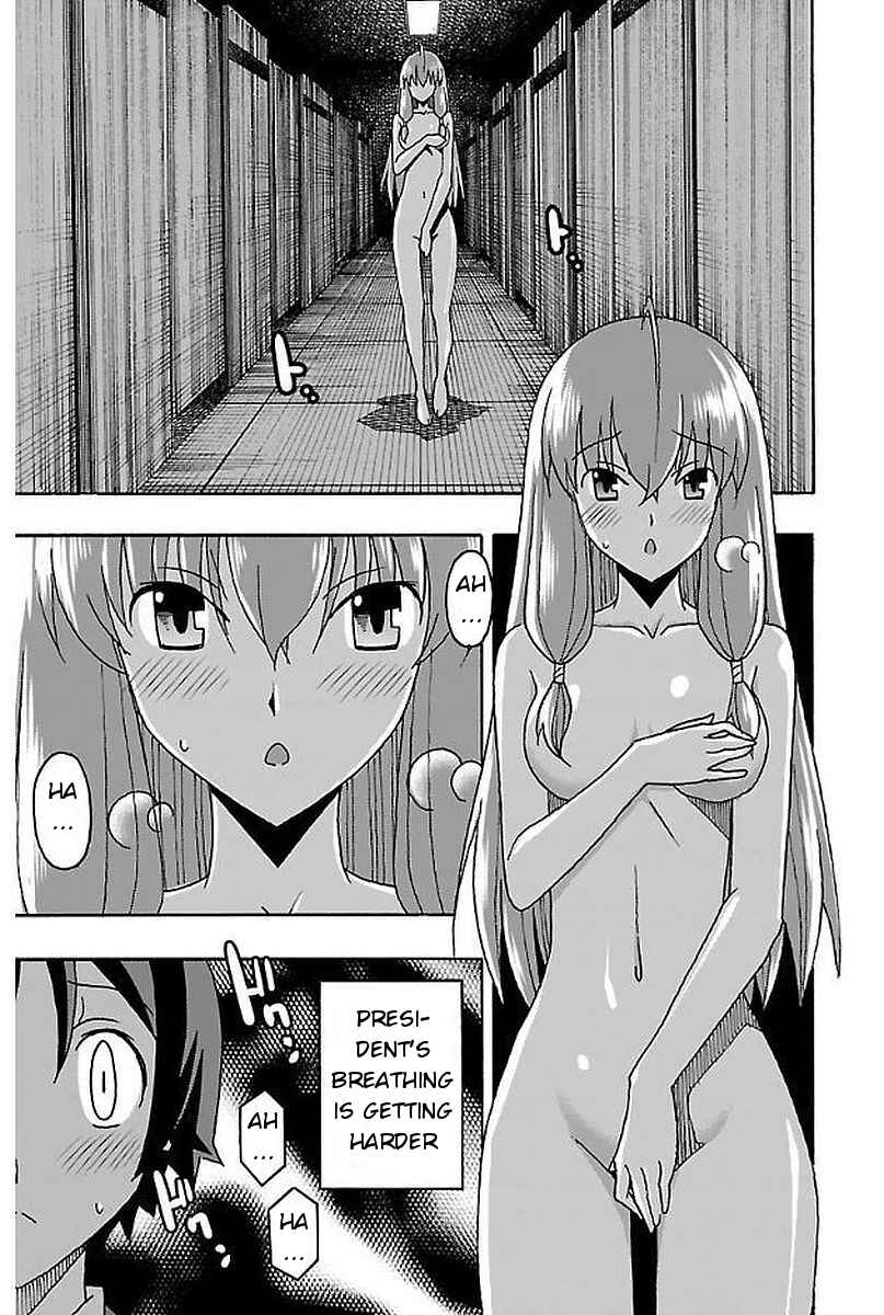 Page 42 Chapter 2 Iinari