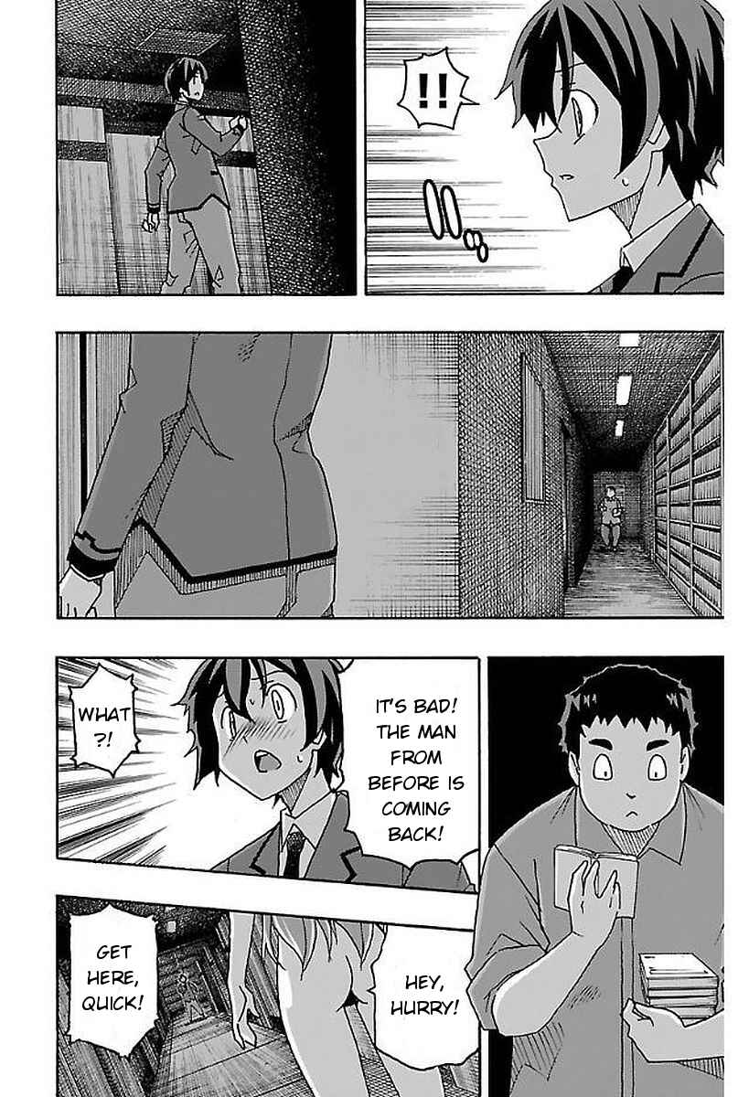 Page 44 Chapter 2 Iinari