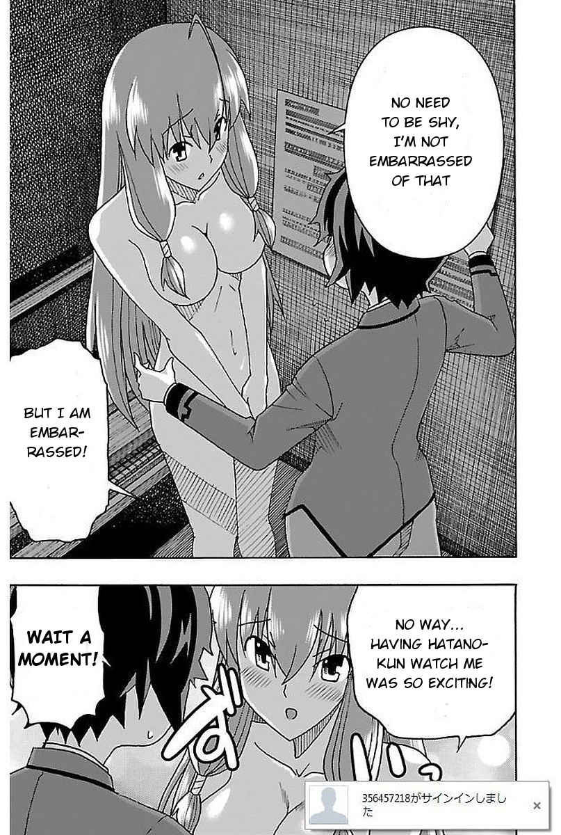 Page 47 Chapter 2 Iinari