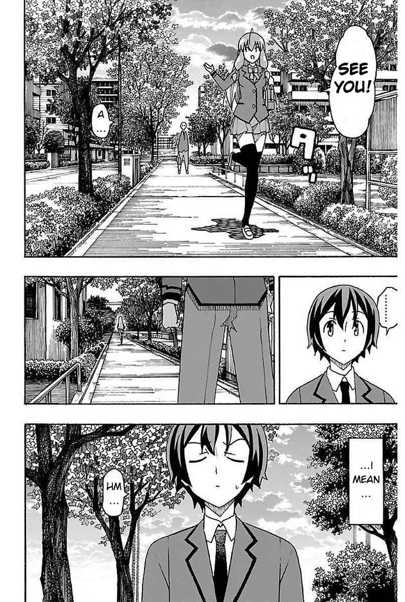 Page 51 Chapter 2 Iinari