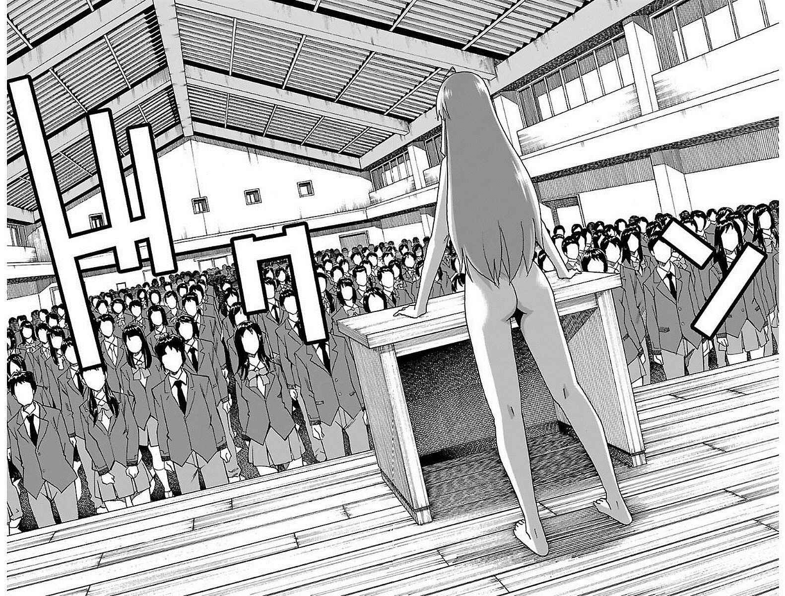 Page 6 Chapter 2 Iinari