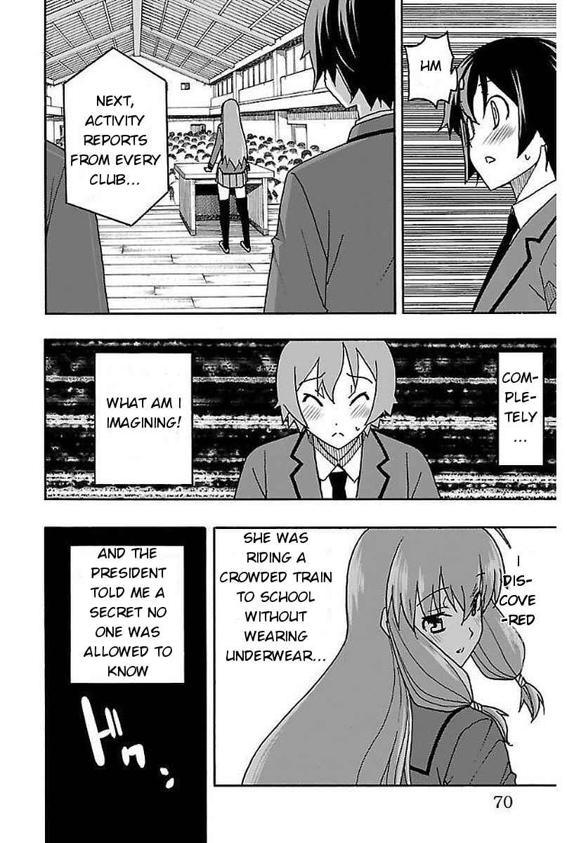 Page 7 Chapter 2 Iinari