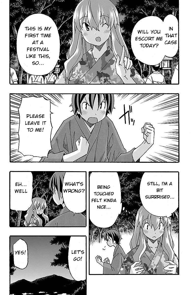 Page 11 Chapter 11 Iinari