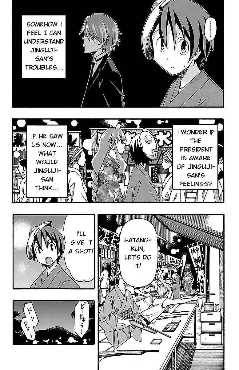 Page 15 Chapter 11 Iinari