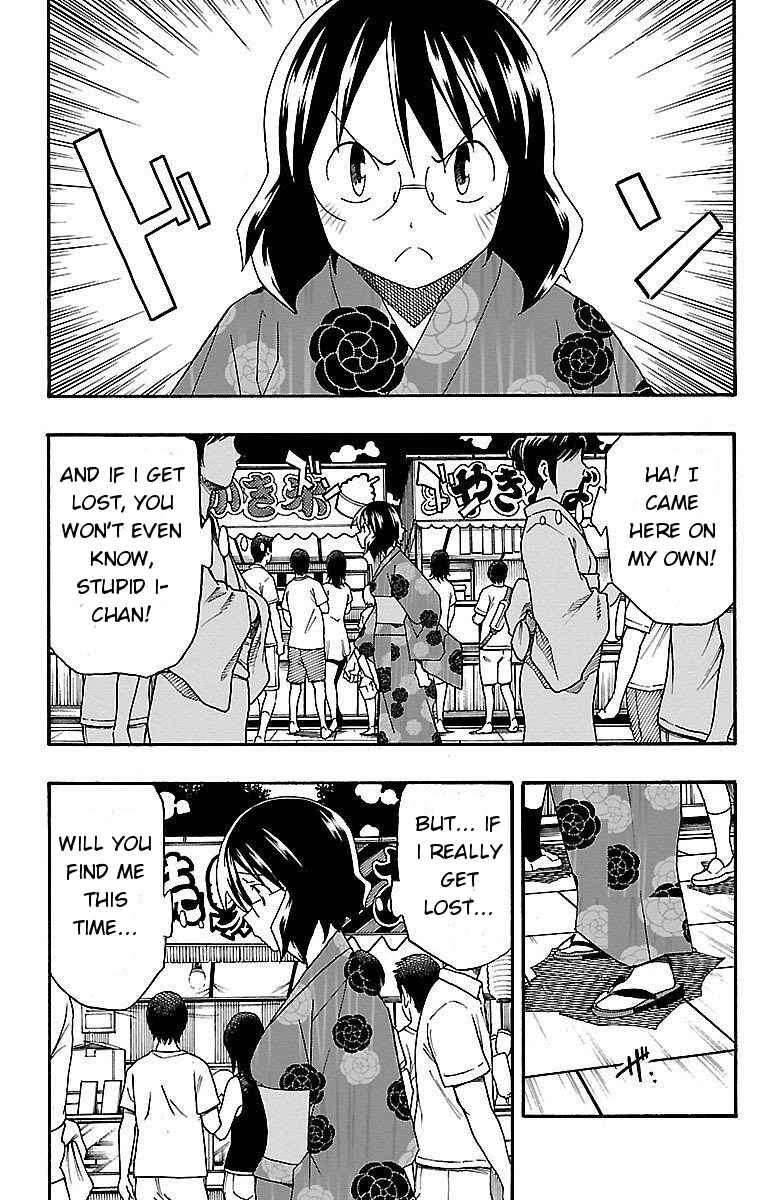 Page 16 Chapter 11 Iinari