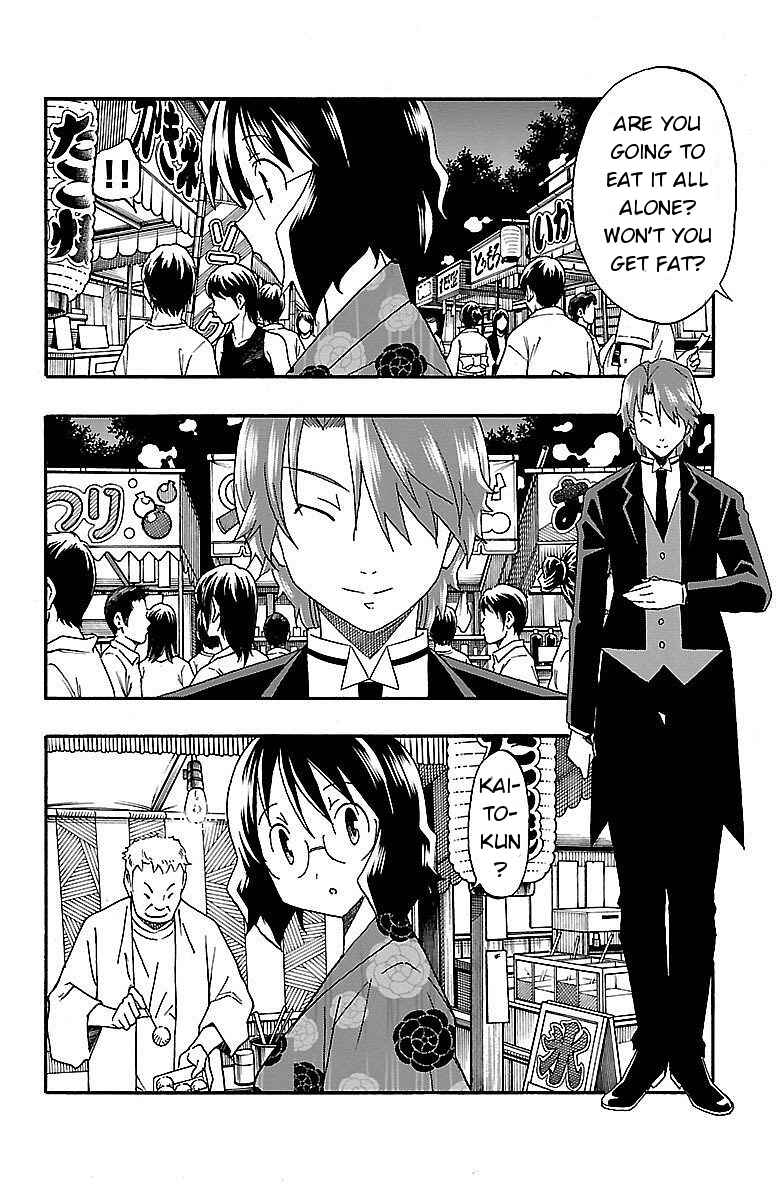 Page 18 Chapter 11 Iinari