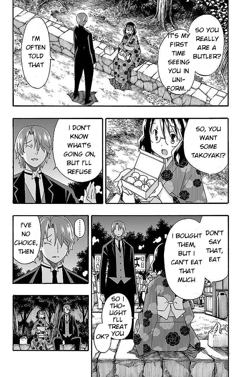 Page 19 Chapter 11 Iinari