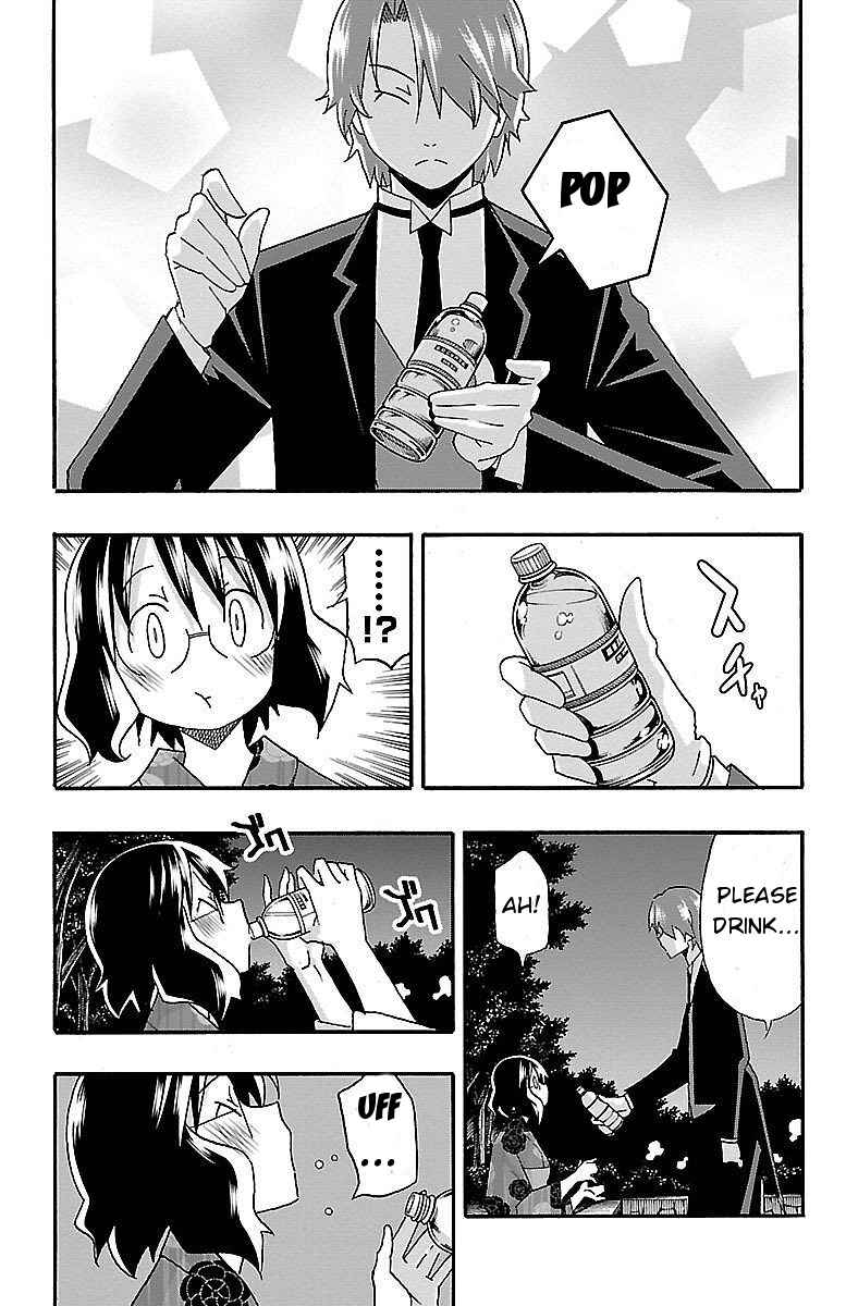 Page 22 Chapter 11 Iinari