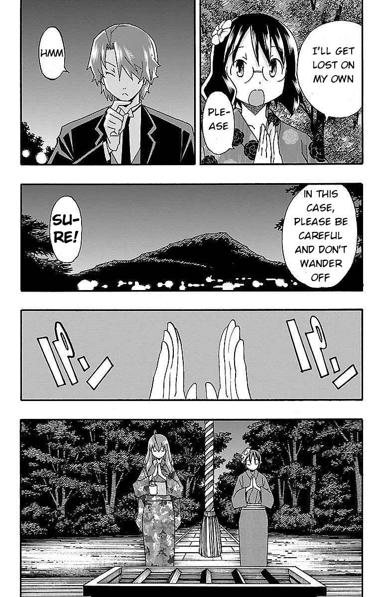 Page 25 Chapter 11 Iinari