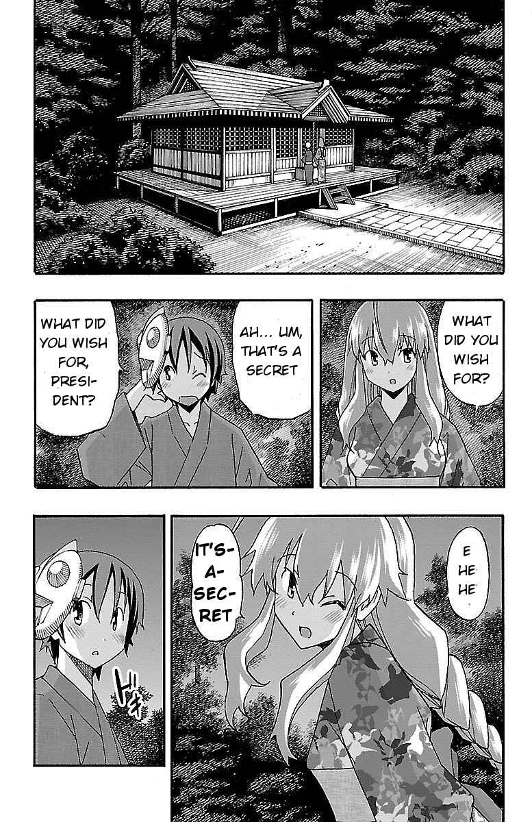 Page 26 Chapter 11 Iinari