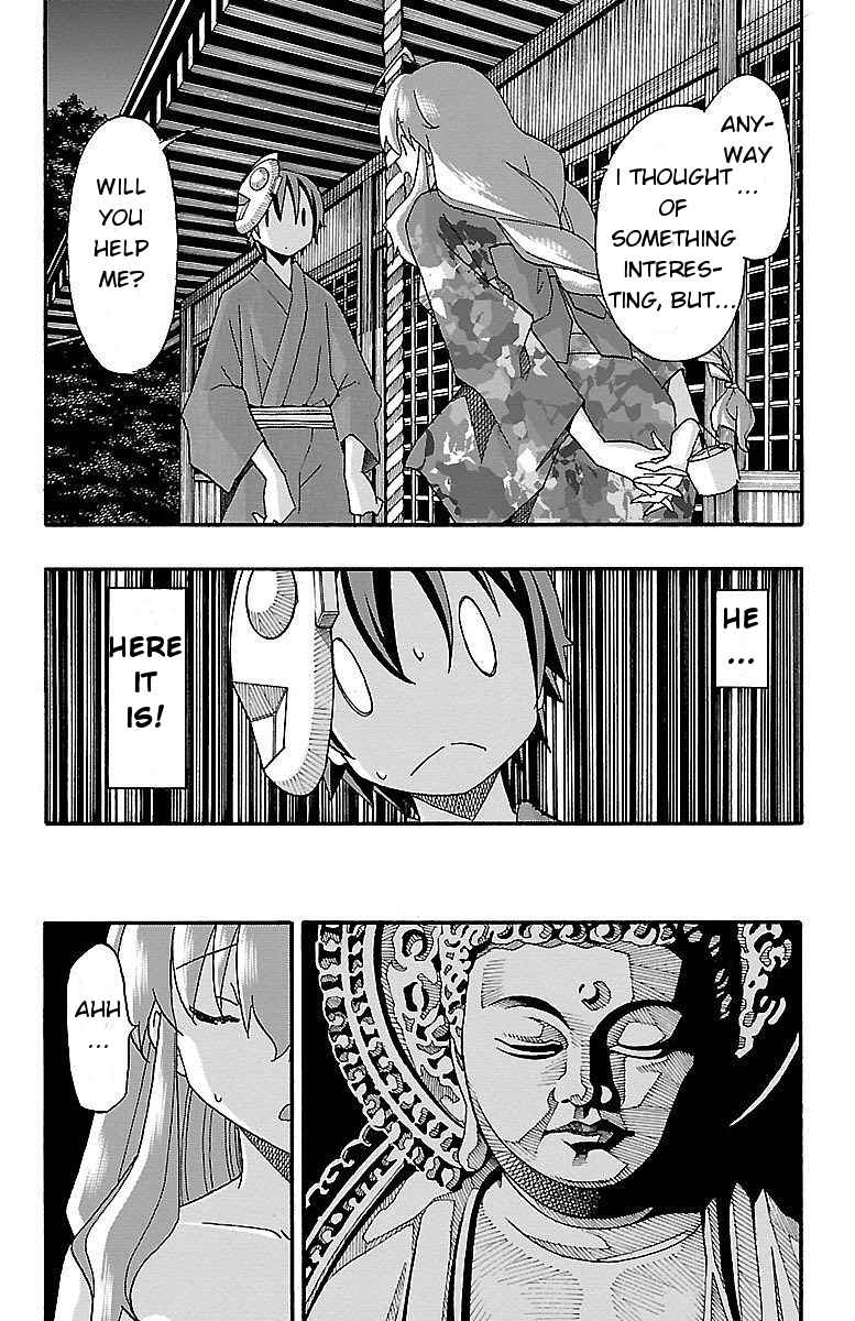 Page 27 Chapter 11 Iinari