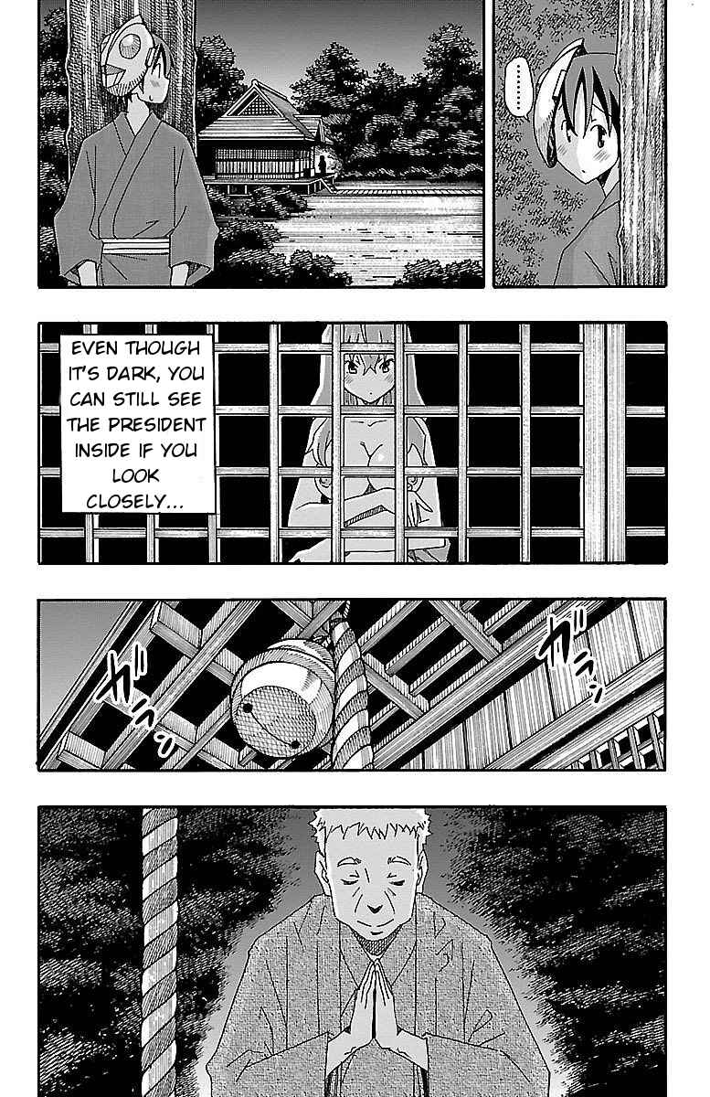 Page 29 Chapter 11 Iinari