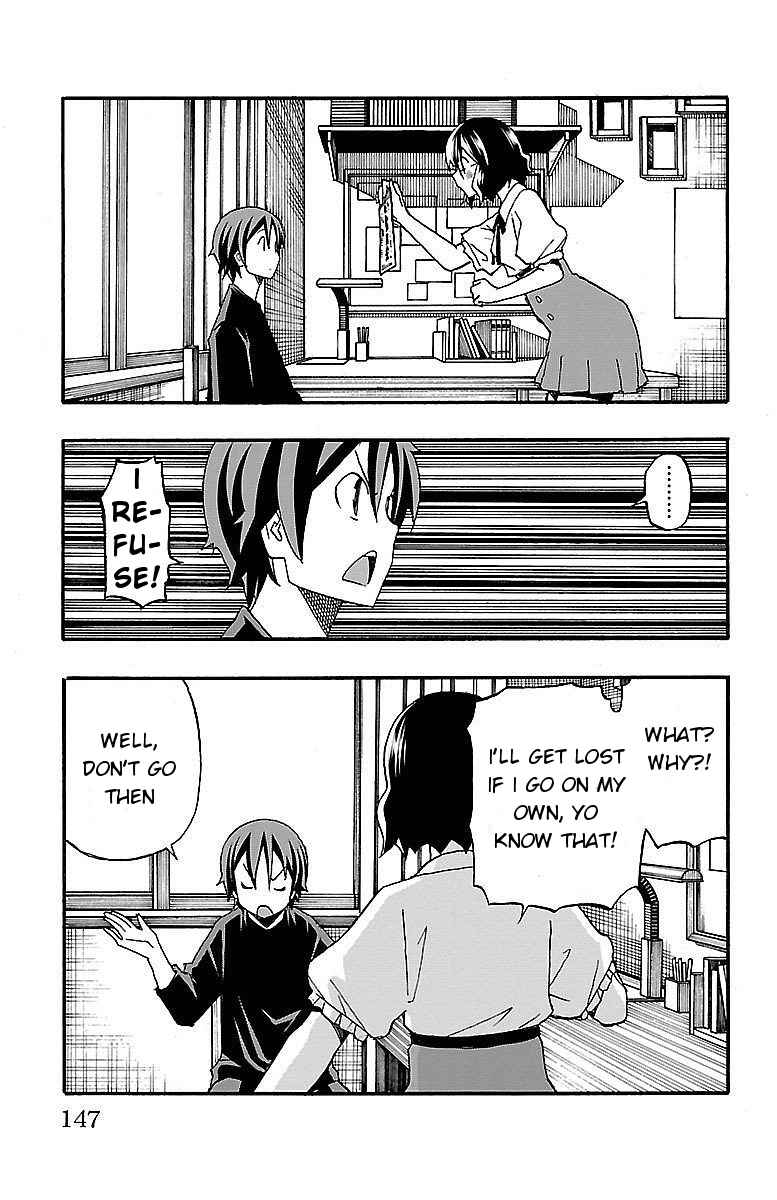 Page 3 Chapter 11 Iinari