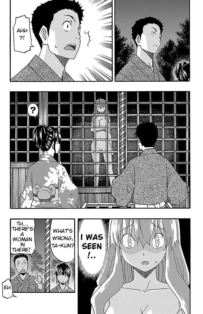 Page 33 Chapter 11 Iinari