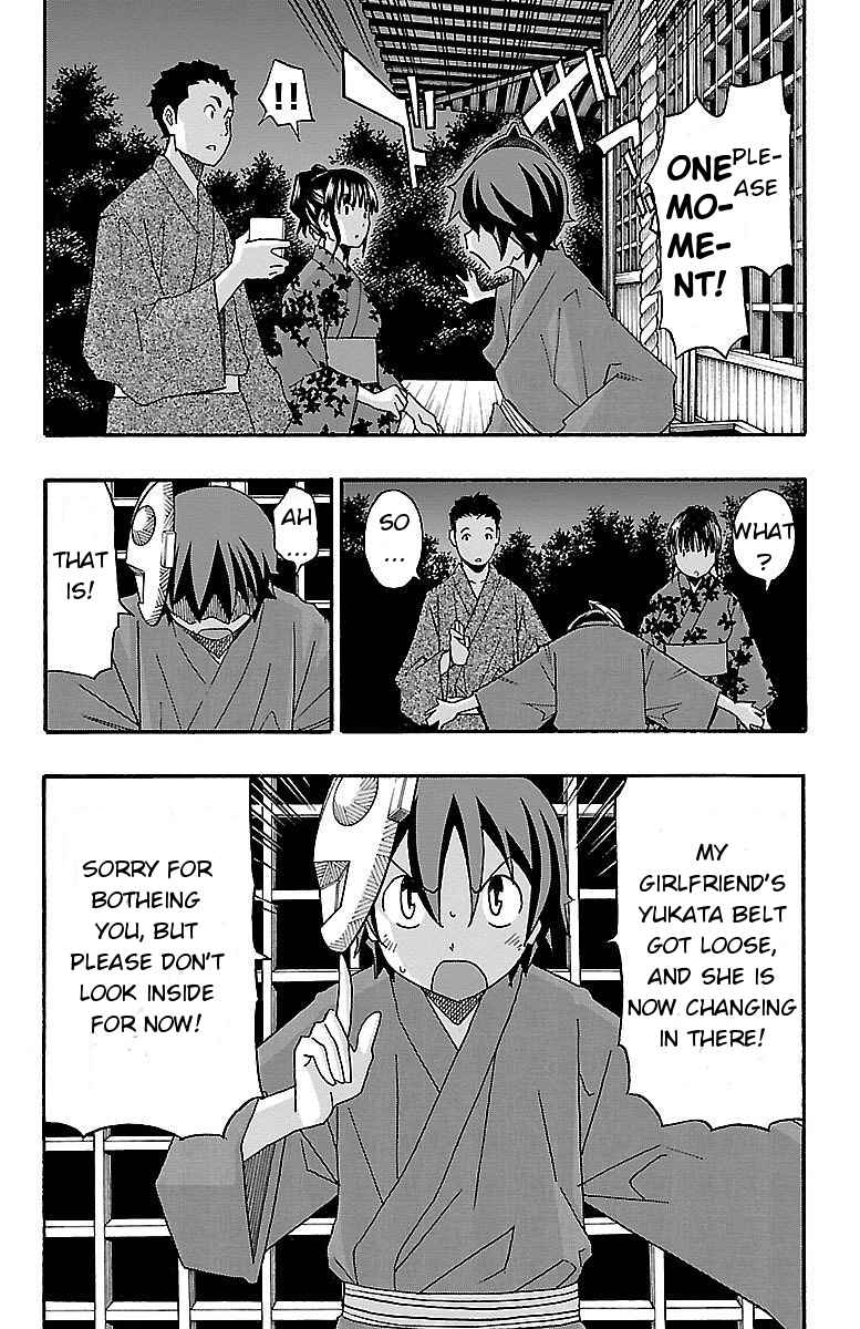Page 35 Chapter 11 Iinari