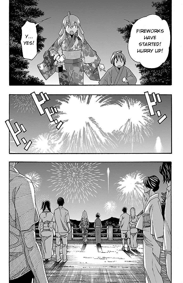 Page 39 Chapter 11 Iinari