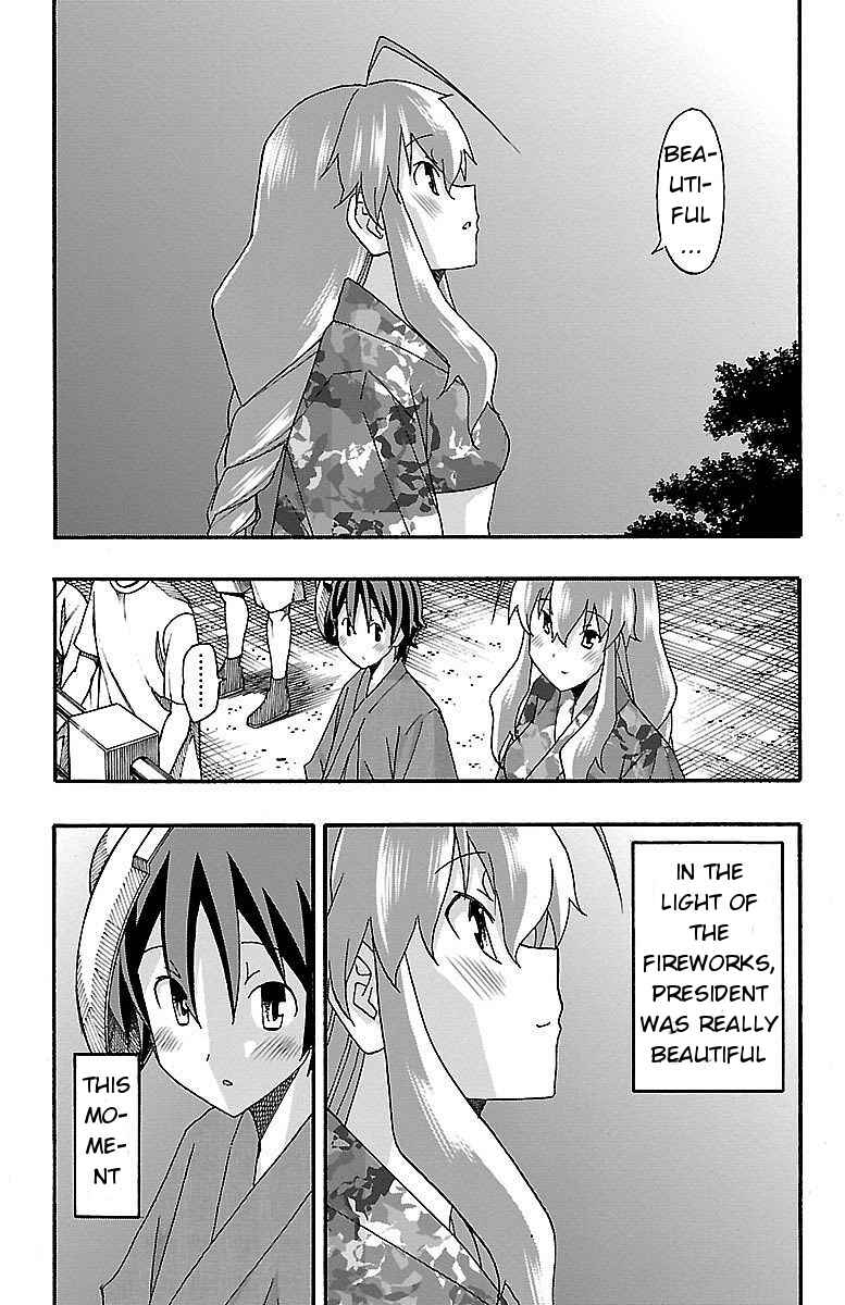 Page 40 Chapter 11 Iinari