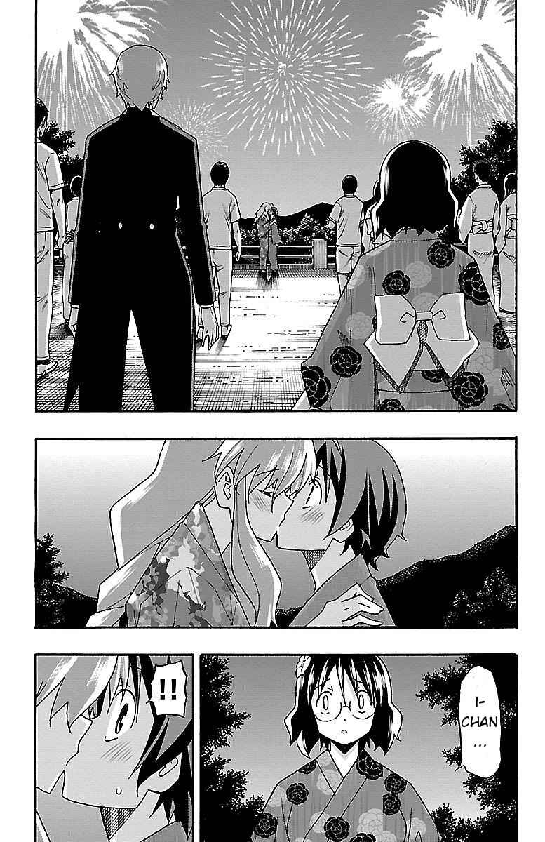 Page 44 Chapter 11 Iinari