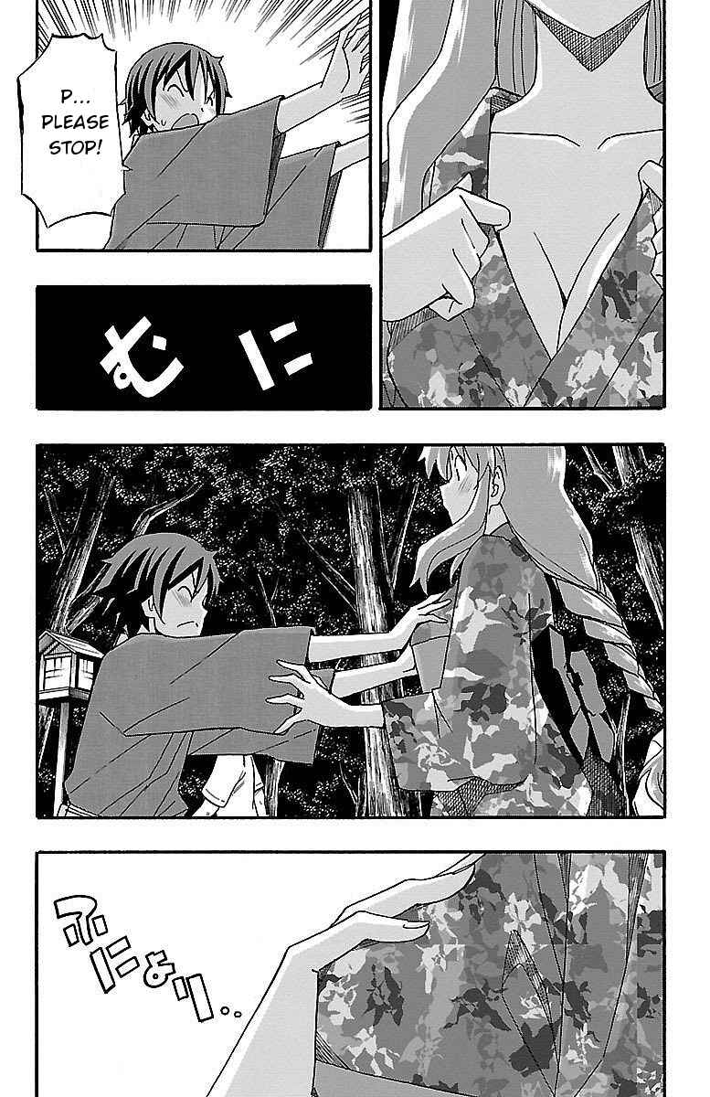 Page 9 Chapter 11 Iinari