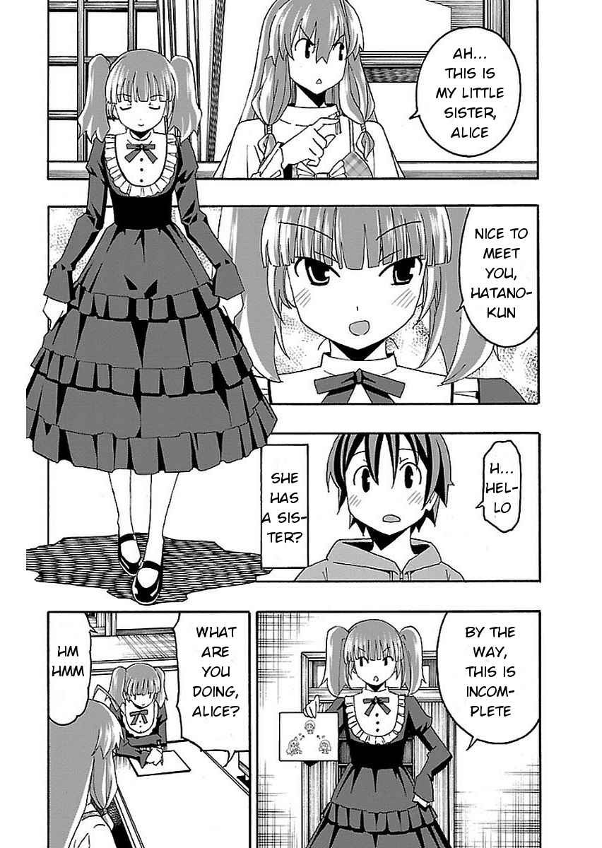 Page 11 Chapter 13 Iinari