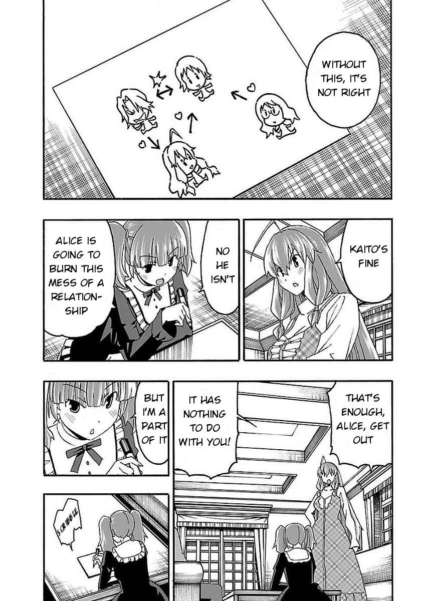 Page 12 Chapter 13 Iinari