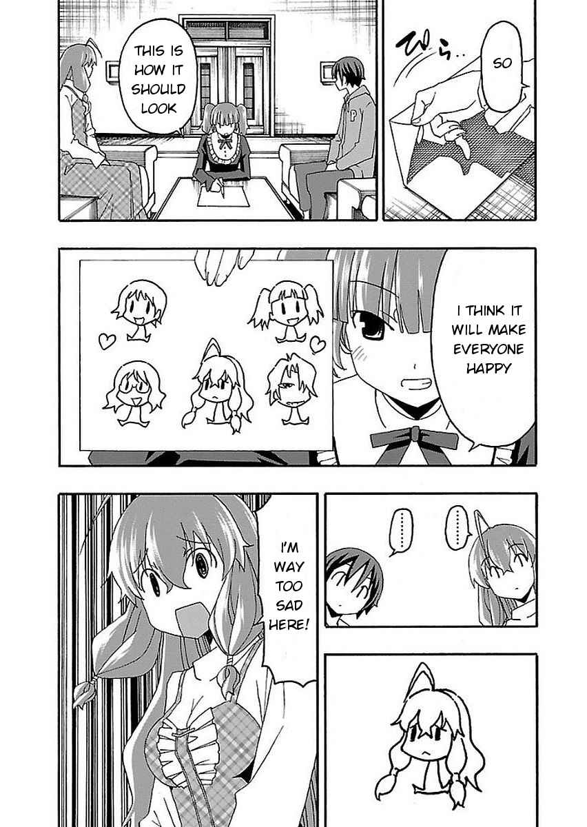Page 14 Chapter 13 Iinari