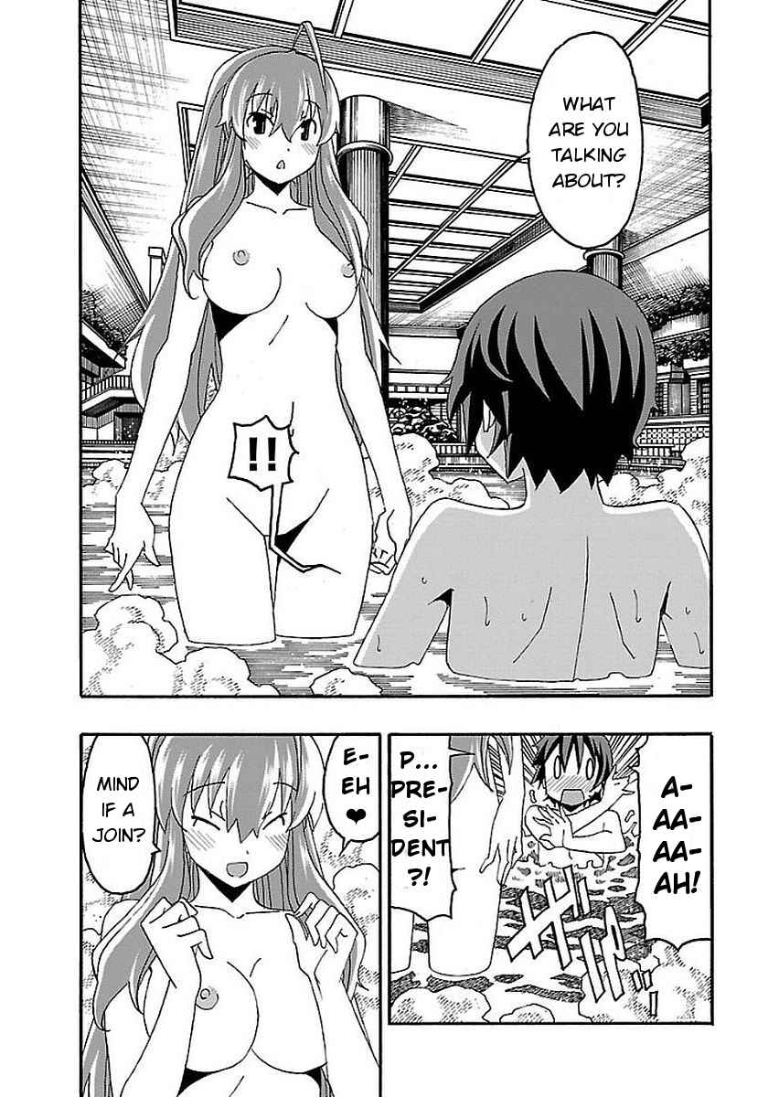 Page 22 Chapter 13 Iinari