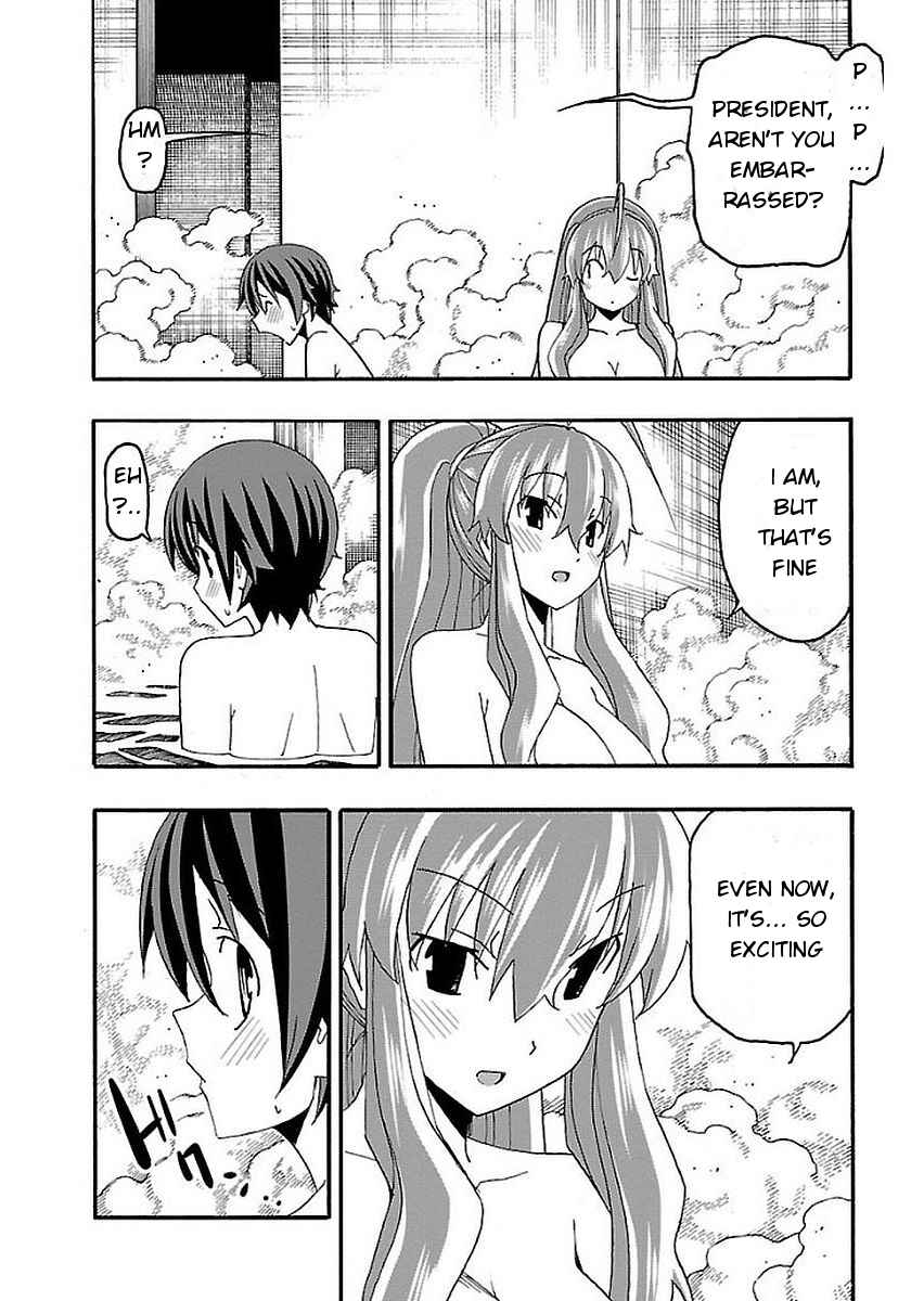 Page 24 Chapter 13 Iinari